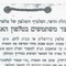 שימוש בטלפון- קטן